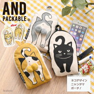 AND PACKABLE アンドパッカブル ネコ デザイン ニャンタマ ポーチ ZPO 小物入れ 可愛い 小さめ 軽量 ファ…