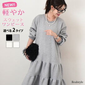 楽天市場】【REAL STYLE】10点入り！ リアルスタイル福袋 set サンプル 