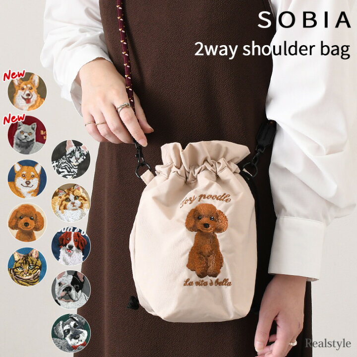 楽天市場】SOBIA アニマル刺繍 2way コード 巾着ショルダー ショルダー 
