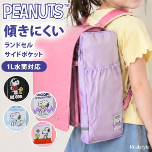 ??�]�|���̖h�~�ɁI���肪�󂢂Ĉ��S�� �X�k�[�s�[�������h�Z���T�C�h�|�P�b�g ���˃e�[�v �����P�[�X �J�o�[ �z���_�[ ���R�[�_�[ �Œ� ��Ԃ� �����h�Z���p �y�� ��e�� �ʊw ���w�� �L��