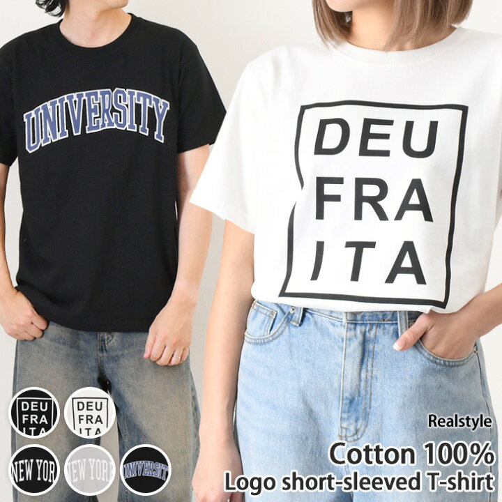 楽天市場】メンズ レディース コットン100％ ロゴプリント 半袖 T 