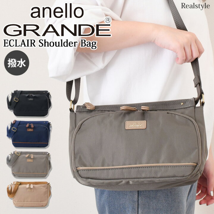anello GRANDE アネログランデ ECLAIR 多機能 撥水 ショルダーバッグ GTM1041 斜めがけバッグ レディース 小さめ 軽い ナイロン ブランド A5 斜めがけ 肩掛け マチ広 自立 メール便 REAL STYLE リアルスタイル