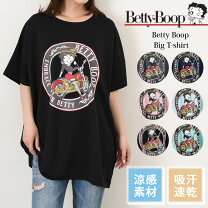 楽天市場】ベティちゃん tシャツ 大きいサイズの通販
