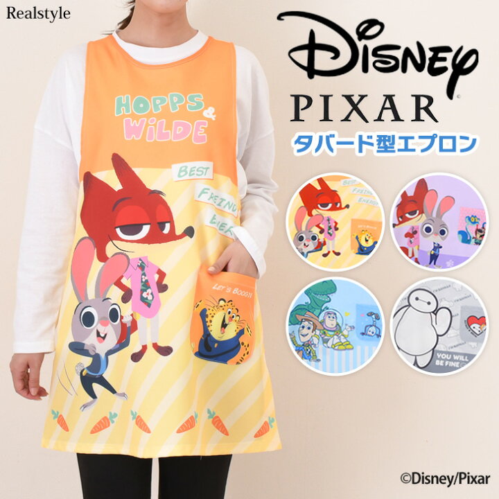 楽天市場】ディズニー☆タバード型エプロン レディース おしゃれ 
