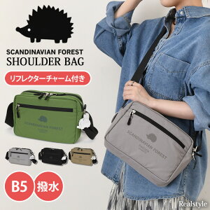 SCANDINAVIAN FOREST �X�J���W�i�r�A�� �t�H���X�g ���� �v�����g �V�����_�[�o�b�O ���f�B�[�X �΂߂��� ��l �y�� �u�����h �~�j�V�����_�[ ������ b5 ���|�� �����[ �J�W���A�� ���[����