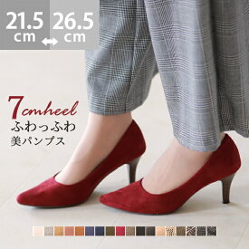 援助する 強盗 固める 七 センチ ヒール Z Renkei Jp
