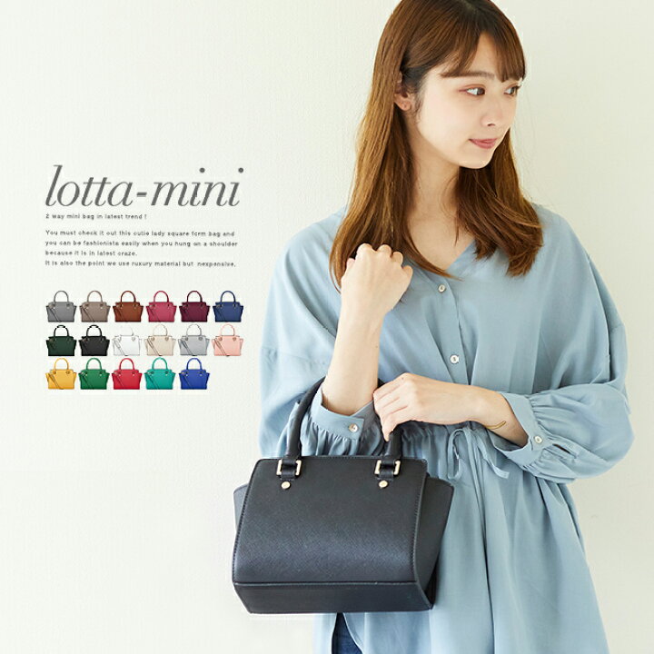 楽天市場】11/1 9:59マデ 1700円 送料無料 バッグ 2way ショルダー 