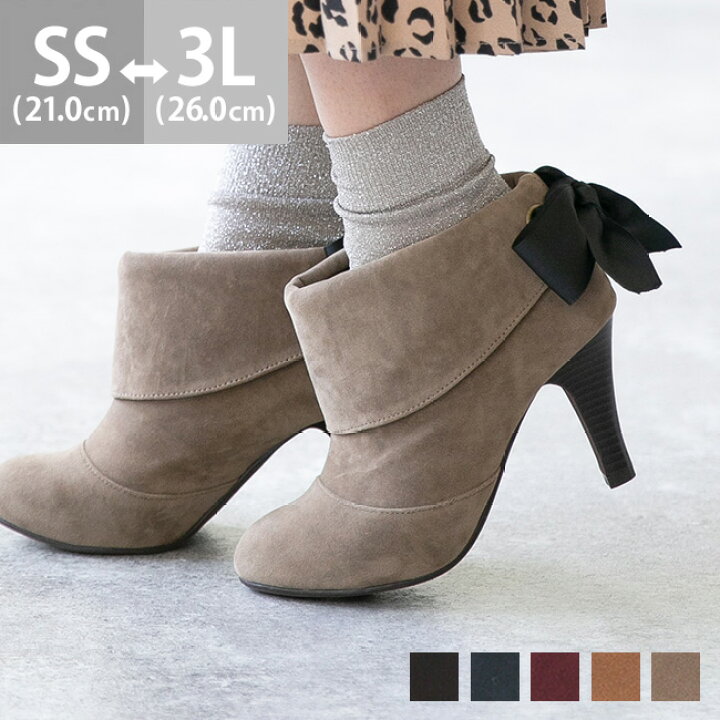 楽天市場 送料無料 ショートブーツ レディース ブーティー ショートブーツ ブーツ バックリボン グログランリボン 8cmヒール 3e 痛くない 歩きやすい 疲れない アンクルブーツ 防寒 大きいサイズ 小さいサイズ 黒 秋冬 アウトレットシューズ Welleg From アウトレット