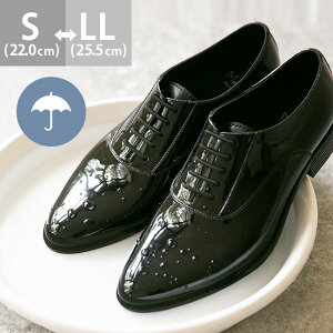 レインブーツ 完全防水 レディース フラットの人気商品 通販 価格比較 価格 Com