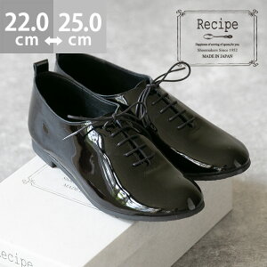  { Gi [XAbvV[Y tbgV[Y fB[X [q[ ؂ ɂȂ ₷ 傫TCY TCY JWA Y v {v AEgb