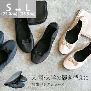  Xbp gуXbp  Ǝ Qϓ  fB[X gуoGV[Y oGRA ܂肽݃V[Y EhgD { oGV[Y tbgV[Y 