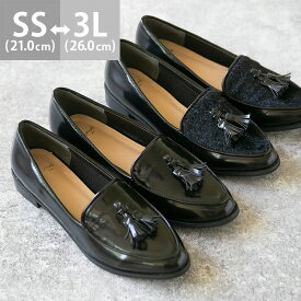 楽天市場 26cm レディース ローファー レディース靴 靴の通販