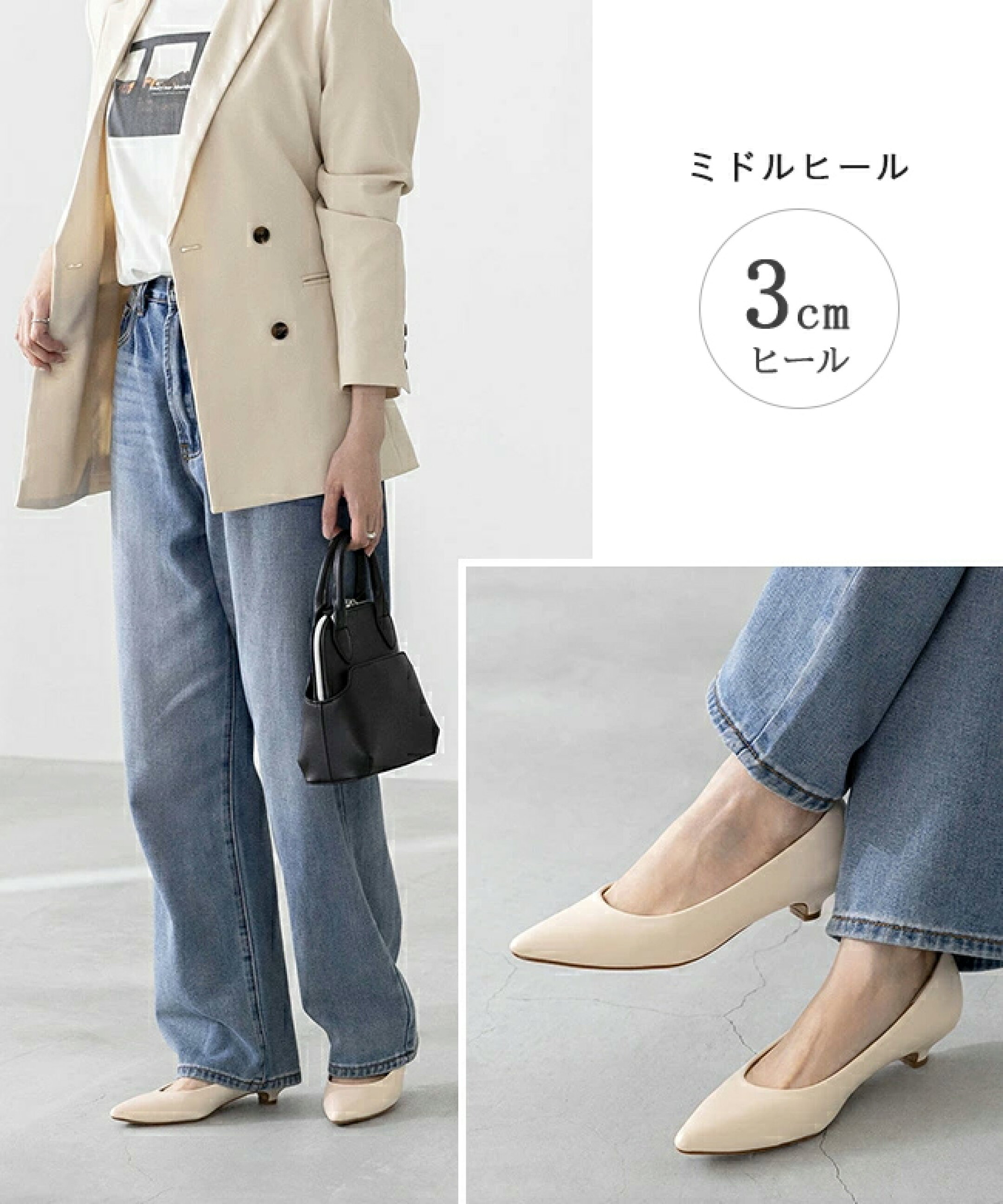 【3cmヒール】お仕事からおでかけまでぴったりが見つかる豊富なデザイン展開。ふわっと軽やかな履き心地に、足が包み込まれるようなフィット感でカパカパするストレスともおさらば。リピ買い多数の大好評エアスイートシリーズです。