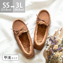 楽天市場】ダークブラウン モカシンの通販
