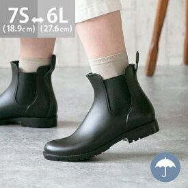 楽天市場 長靴 レディースの通販 楽天市場 長靴 レディースの通販