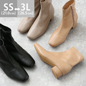 楽天市場 ブーツ 人気ランキング1位 売れ筋商品 楽天市場 ブーツ 人気ランキング1位 売れ筋商品