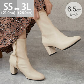 楽天市場 その他 靴サイズ Cm 21 0 丈 ブーツ ショート 人気ランキング1位 売れ筋商品