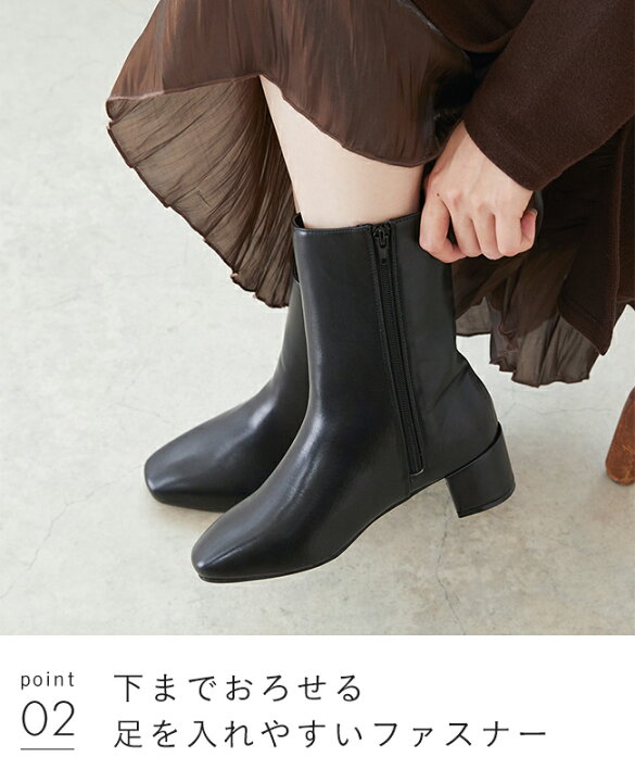 楽天市場】2/28 9:59マデ 2499円 送料無料 ブーツ ミドルブーツ 