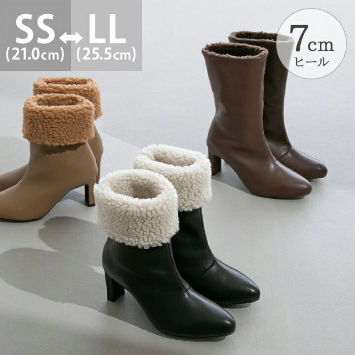 楽天市場】【3/30はP5倍】 4/2 9:59マデ 2999円 送料無料 ミドルブーツ 