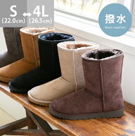 3/11 9:59マデ 2999円 送料無料 ムートンブーツ ムートン ブーツ ショートブーツ レディース ミドルブー…
