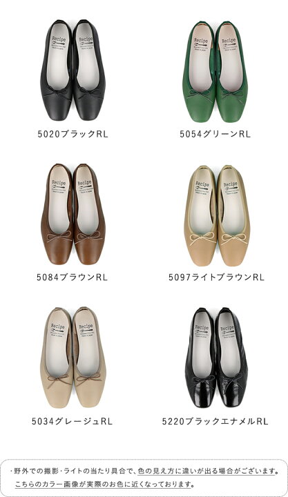 楽天市場】【3/30はP5倍】 送料無料 バレエシューズ 痛くない 