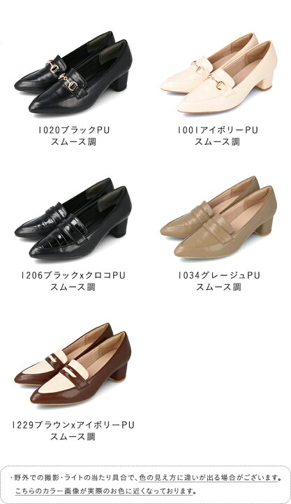 楽天市場】7/10 9:59マデ 2299円 送料無料 ローファー 履きやすい 