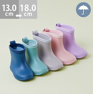 9/18 9:59マデ 1899円 送料無料 レインブーツ 長靴 ベビー キッズ レインシューズ レイン 雨靴 子供用 ロ…