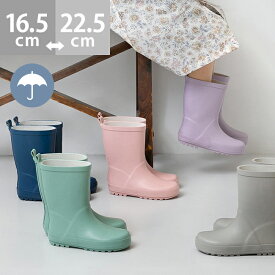 送料無料 キッズラバーレインブーツ 長靴 雨靴 レインシューズ キッズ 子供用 防水 梅雨対策 雨 雪 かわいい 可愛い おしゃれ 合成ゴム 台風対策 最強配送