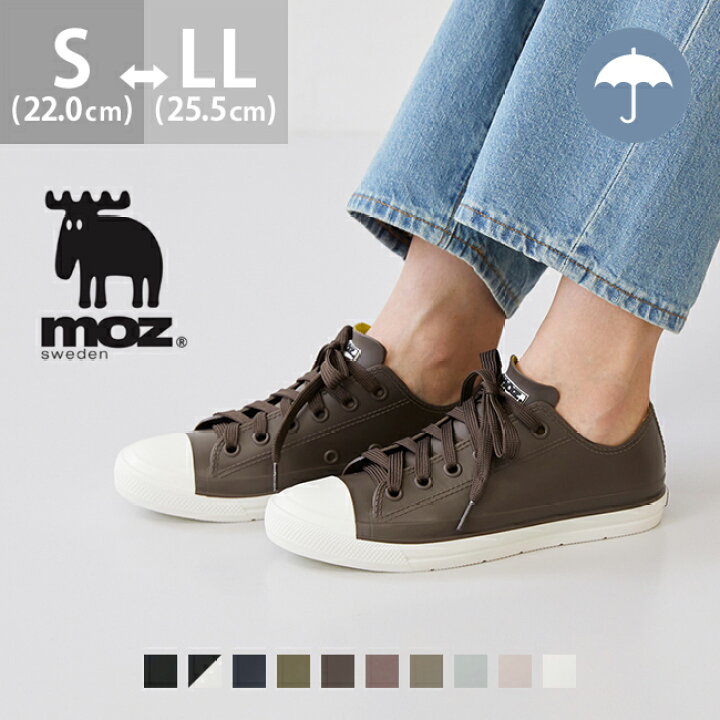 楽天市場】送料無料 モズ moz レインシューズ レディース レイン 
