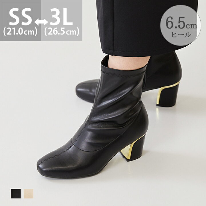 楽天市場】【3/30はP5倍】 4/2 9:59マデ 2999円 送料無料 ショート 