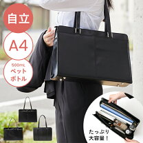 楽天市場】リクルート パンプス（バッグ・小物・ブランド雑貨）の通販