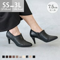 4/21 9:59マデ 2999円 送料無料 サイドVカット ブーティ パンプス ショートブーツ レディース ポインテッ…