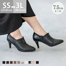 12/11 9:59マデ 3199円 送料無料 サイドVカット ブーティ パンプス ショートブーツ レディース ポインテッドトゥ ブーツ ブーティー ハイヒール 痛くない 歩きやすい 滑りにくい カジュアル 防寒 3e アウトレットシューズ 最強配送 ssa