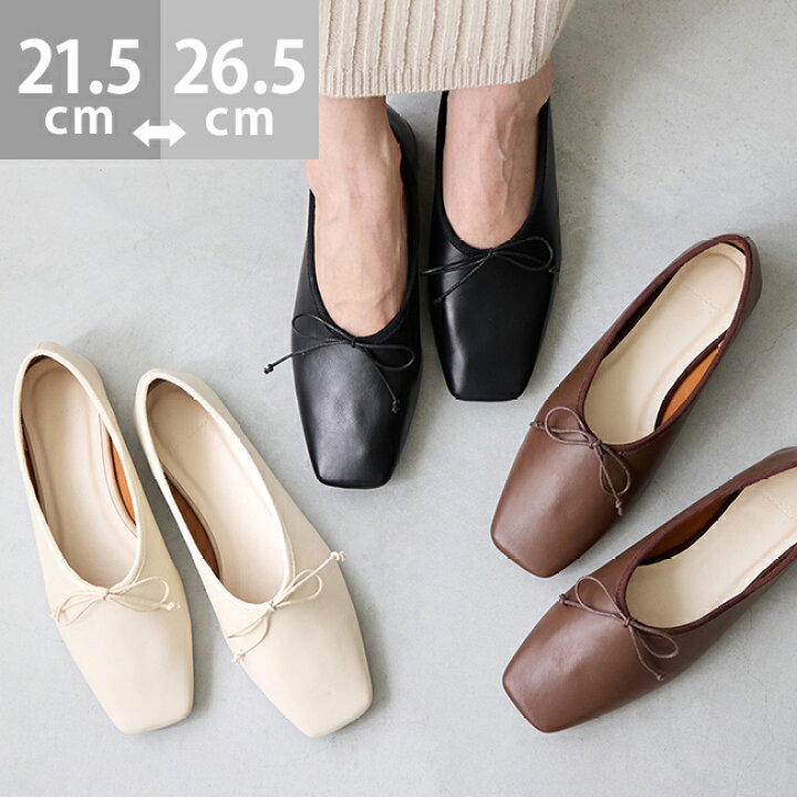 楽天市場】【3/30はP5倍】 4/2 9:59マデ 2799円 送料無料 パンプス 