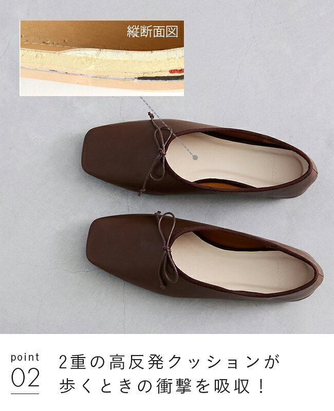 7/10 9:59マデ 1700円 送料無料 パンプス 痛くない 走れるパンプス レディース バレエシューズ バレエコア リボン フラットシューズ ぺたんこ やわらかい スクエアトゥ 甲深 きれいめ おしゃれ ブラック 21.5cm 26.5cm 靴 卒業式 入学式 ssa - メイン画像 15