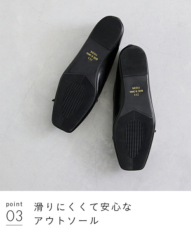7/10 9:59マデ 1700円 送料無料 パンプス 痛くない 走れるパンプス レディース バレエシューズ バレエコア リボン フラットシューズ ぺたんこ やわらかい スクエアトゥ 甲深 きれいめ おしゃれ ブラック 21.5cm 26.5cm 靴 卒業式 入学式 ssa - メイン画像 16