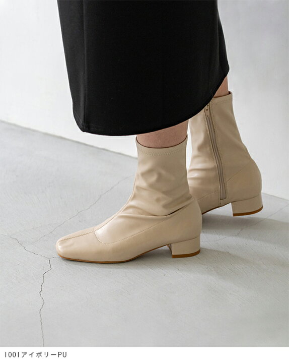 楽天市場】送料無料 ストレッチミドルブーツ レディース 歩きやすい  