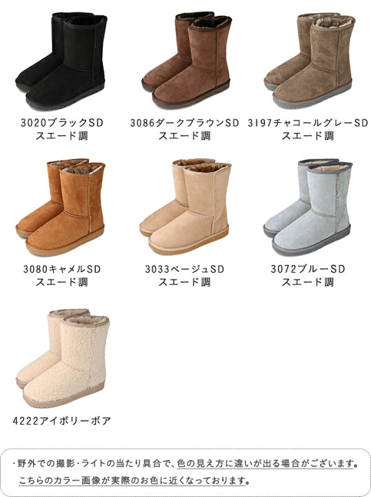楽天市場】【半額クーポン配布中】 3/12 9:59マデ 3099円 送料無料 