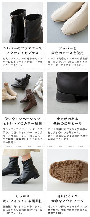 楽天市場】4/11 9:59マデ 3599円 送料無料 ショートブーツ レディース 