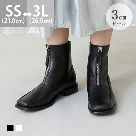 9/11 9:59マデ 2999円 送料無料 フロントジップブーツ レディース ショートブーツ スタック調ヒール 3cmヒール すべりにくい 痛くない 歩きやすい スクエアトゥ フロントジップ ファスナー フロントファスナー おでかけ きれいめ おしゃれ 最強配送 ssa