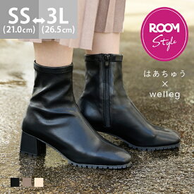 【はあちゅう×welleg】 送料無料 ROOMコラボ レインブーツ ショートブーツ レディース レインシューズ 生活防水 痛くない ブーツ 台形ヒール ミドルヒール 晴雨兼用 すべらない ストレッチ 抗菌 防臭 最強配送