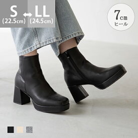 送料無料 ショートブーツ レディース 痛くない チャンキーヒール 7センチヒール プラットフォーム 厚底ブーツ ストーム 歩きやすい スクエアトゥ きれいめ おしゃれ 黒 最強配送