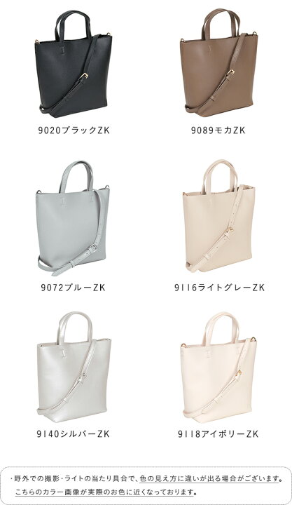 楽天市場】送料無料 バッグ かばん 鞄 レディース ショルダー 斜め掛け 