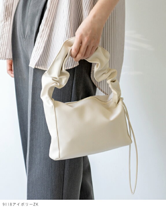 楽天市場】送料無料 バッグ かばん 鞄 レディース ギャザーハンドル  