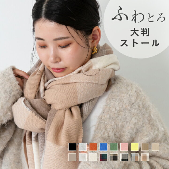 楽天市場】【500円OFFクーポン配布中】 11/12 9:59マデ 1399円 メール 