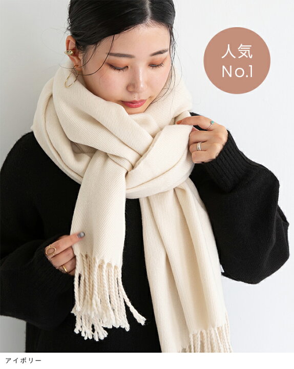 楽天市場】【500円OFFクーポン配布中】 11/12 9:59マデ 1399円 メール 