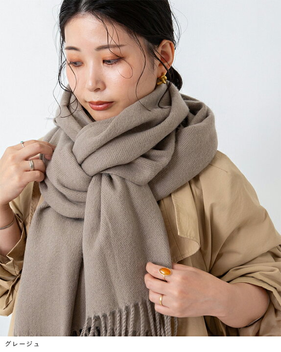 楽天市場】【500円OFFクーポン配布中】 11/12 9:59マデ 1399円 メール 