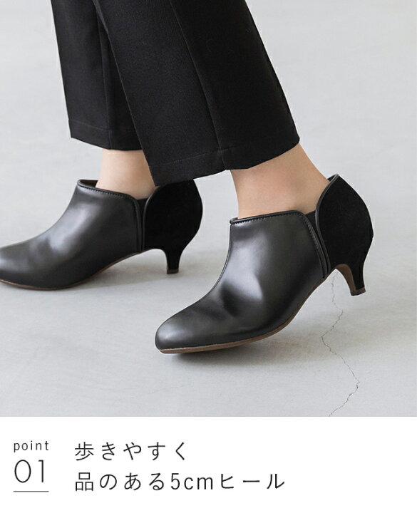 ジバンシー ショートブーツ ブーティ 37 23.5㎝ レザー スエード 黒 