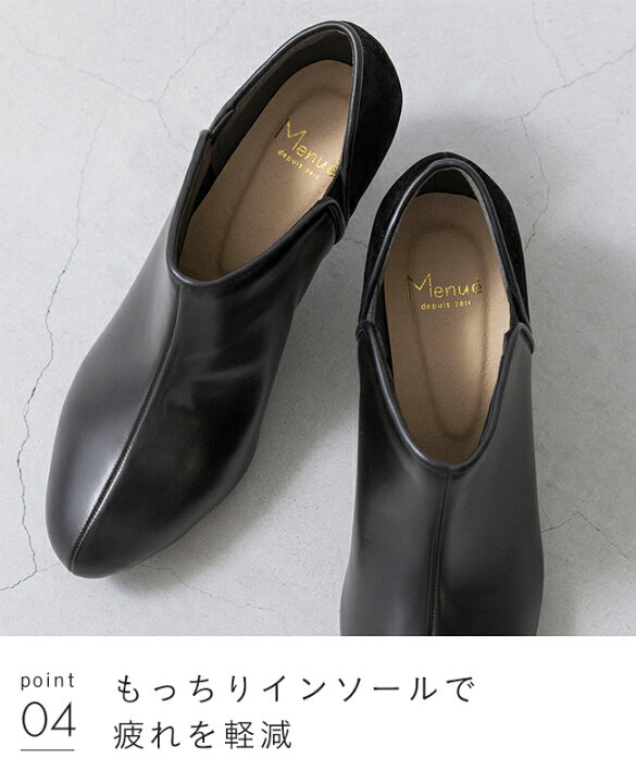 楽天市場】4/30 9:59マデ 2999円 送料無料 ブーティ ブーツ ショート 