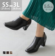 送料無料 ショートブーツ レディース パンプス スクエアトゥ ブーティ サイドゴア ブーツ 太ヒール 5.5cm…